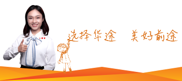 上海嘉定南翔注冊個人獨資企業資料 上海嘉定南翔注冊個人獨資企業資料